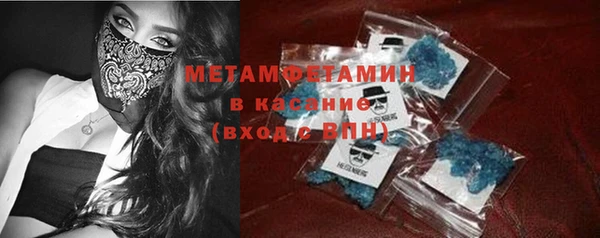 ГАЛЛЮЦИНОГЕННЫЕ ГРИБЫ Нязепетровск