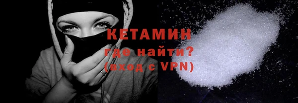 ГАЛЛЮЦИНОГЕННЫЕ ГРИБЫ Нязепетровск