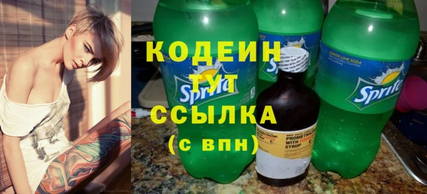 соль ск Нягань
