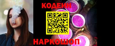 прущая мука Канаш