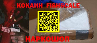 прущая мука Канаш