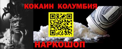 прущая мука Канаш