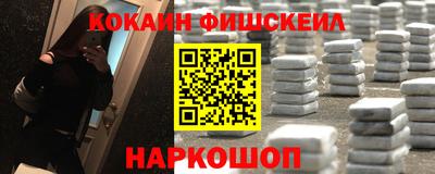 прущая мука Канаш