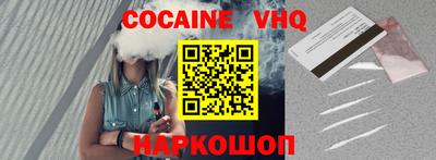 прущая мука Канаш