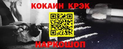 круглые Кандалакша