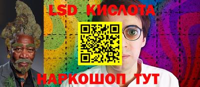 прущая мука Канаш