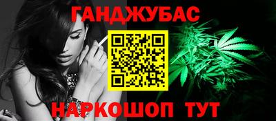 круглые Кандалакша