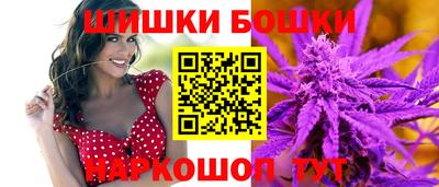 круглые Кандалакша