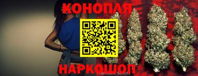 прущая мука Канаш