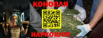 круглые Кандалакша