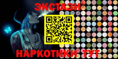 прущая мука Канаш