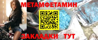 прущая мука Канаш