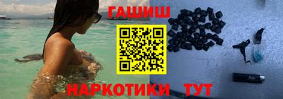 прущая мука Канаш