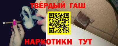 прущая мука Канаш