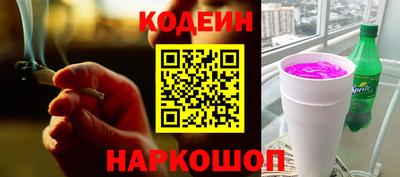 прущая мука Канаш