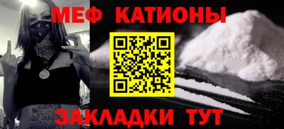 круглые Кандалакша
