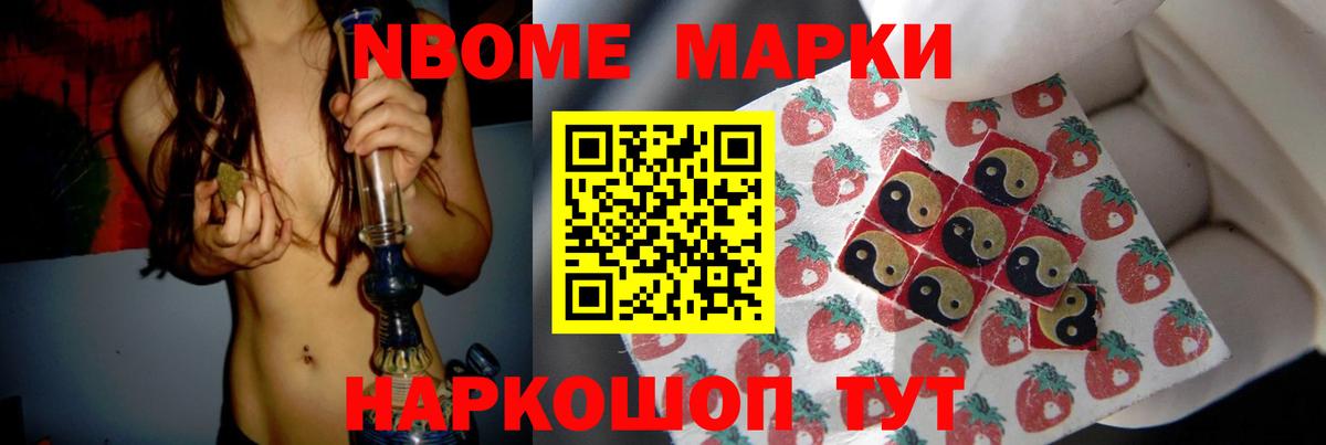 Лсд 25 экстази кислота  LSD-25 экстази кислота  Вход с VPN  Отрадное 