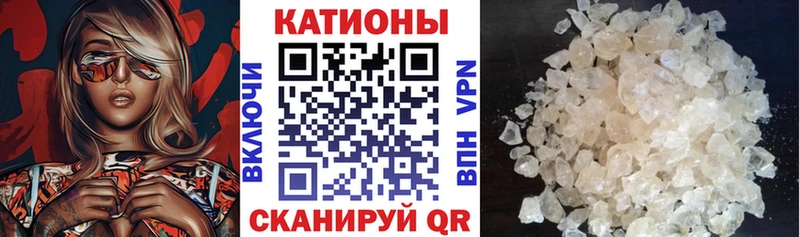mega сайт  Отрадное  МЯУ-МЯУ 4 MMC 